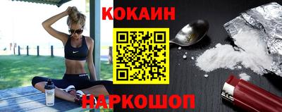 прущий лед Кимры