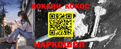 дурь Кинель
