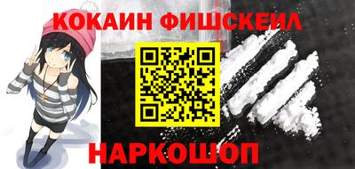 прущий лед Кимры