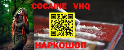 дурь Кинель