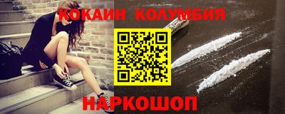 дурь Кинель