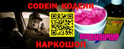 прущий лед Кимры