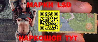 дурь Кинель