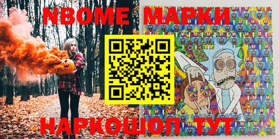 прущий лед Кимры