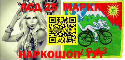 дурь Кинель