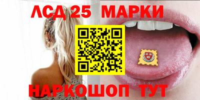 дурь Кинель