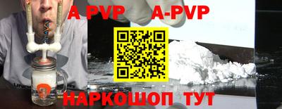дурь Кинель