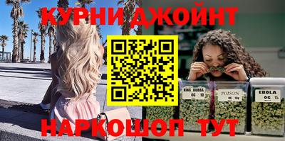 экстази Анжеро-Судженск