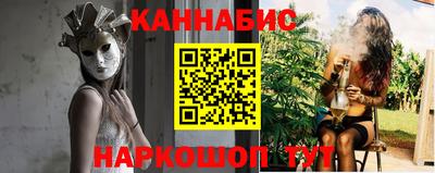 дурь Кинель