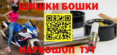 прущий лед Кимры
