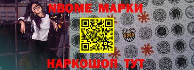 дурь Кинель