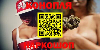 дурь Кинель