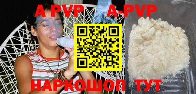 прущий лед Кимры
