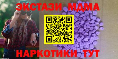 стаф Кингисепп
