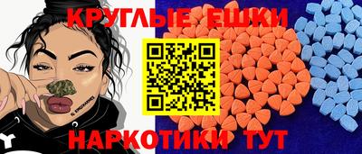 стаф Кингисепп