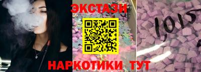 стаф Кингисепп