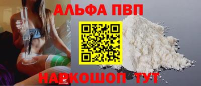 дурь Кинель