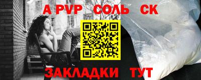 стаф Кингисепп