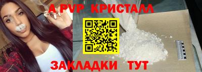 прущий лед Кимры