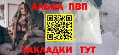дурь Кинель