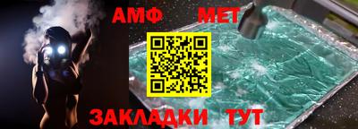стаф Кингисепп