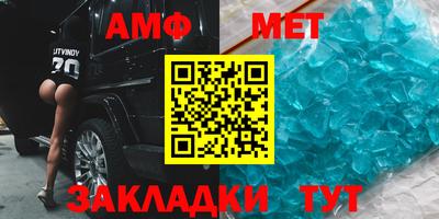 кокаин Анапа