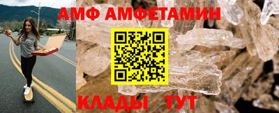 прущий лед Кимры
