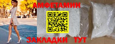 стаф Кингисепп