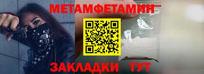 прущий лед Кимры