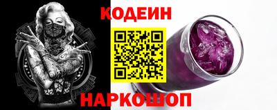 прущий лед Кимры