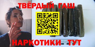 прущий лед Кимры