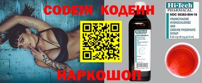 дурь Кинель