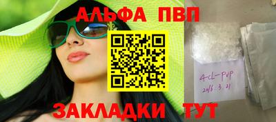 прущий лед Кимры