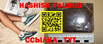 прущий лед Кимры