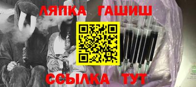 стаф Кингисепп