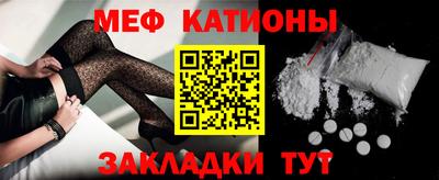 прущий лед Кимры